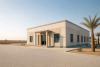 Prefab